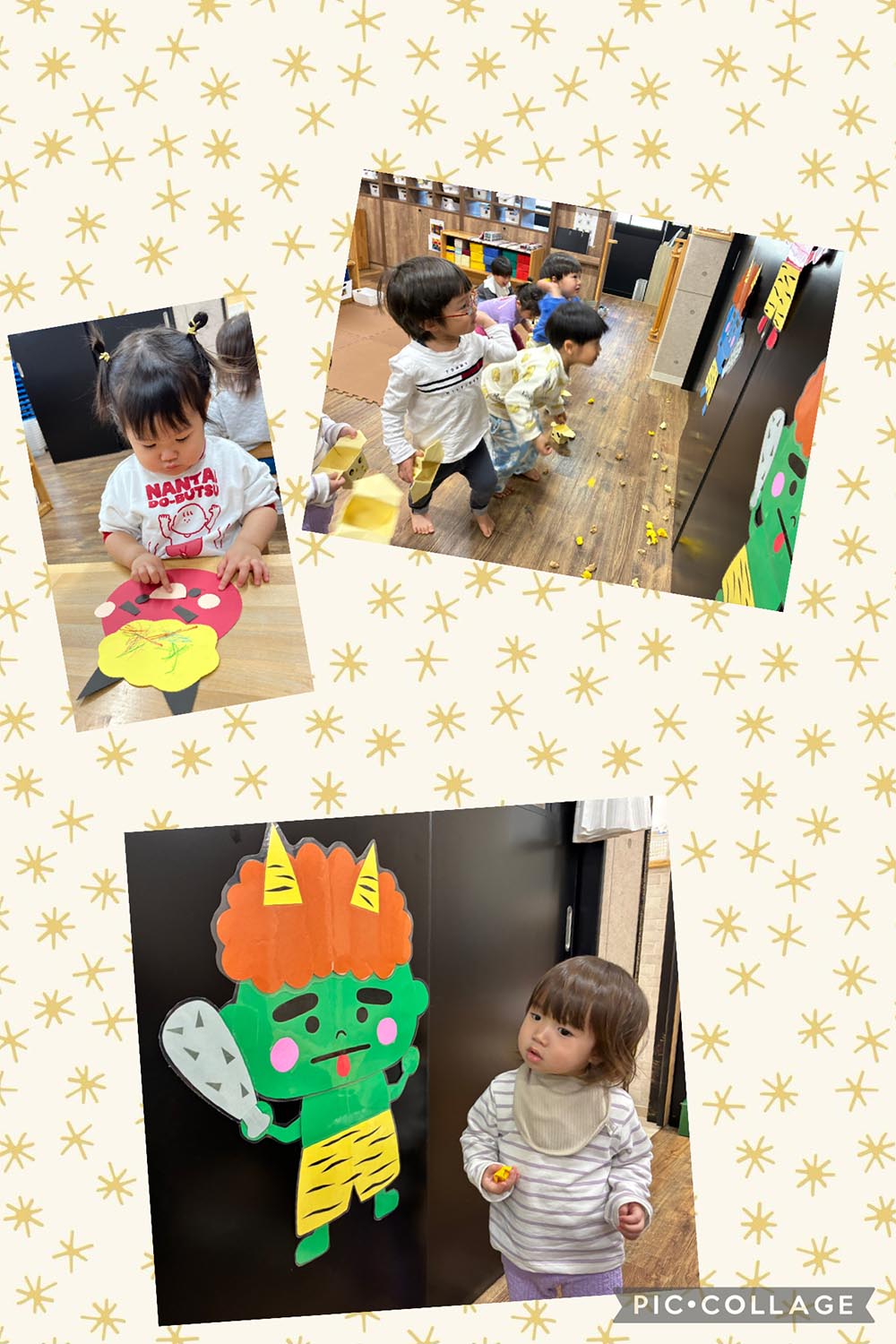 ドルチェの節分