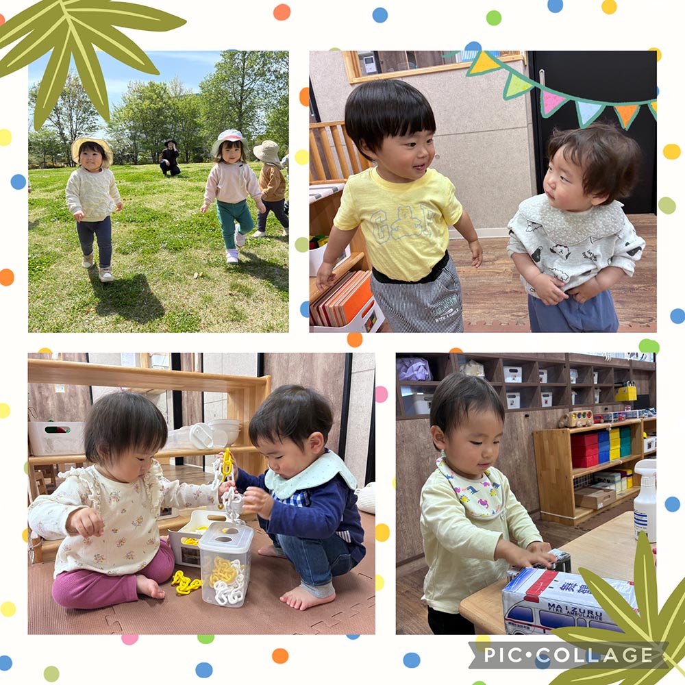 お友だち大好き