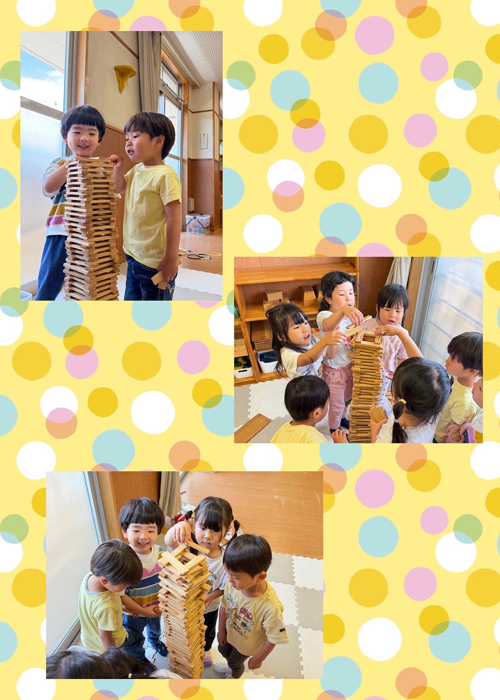 みんなで作ったカプラタワー