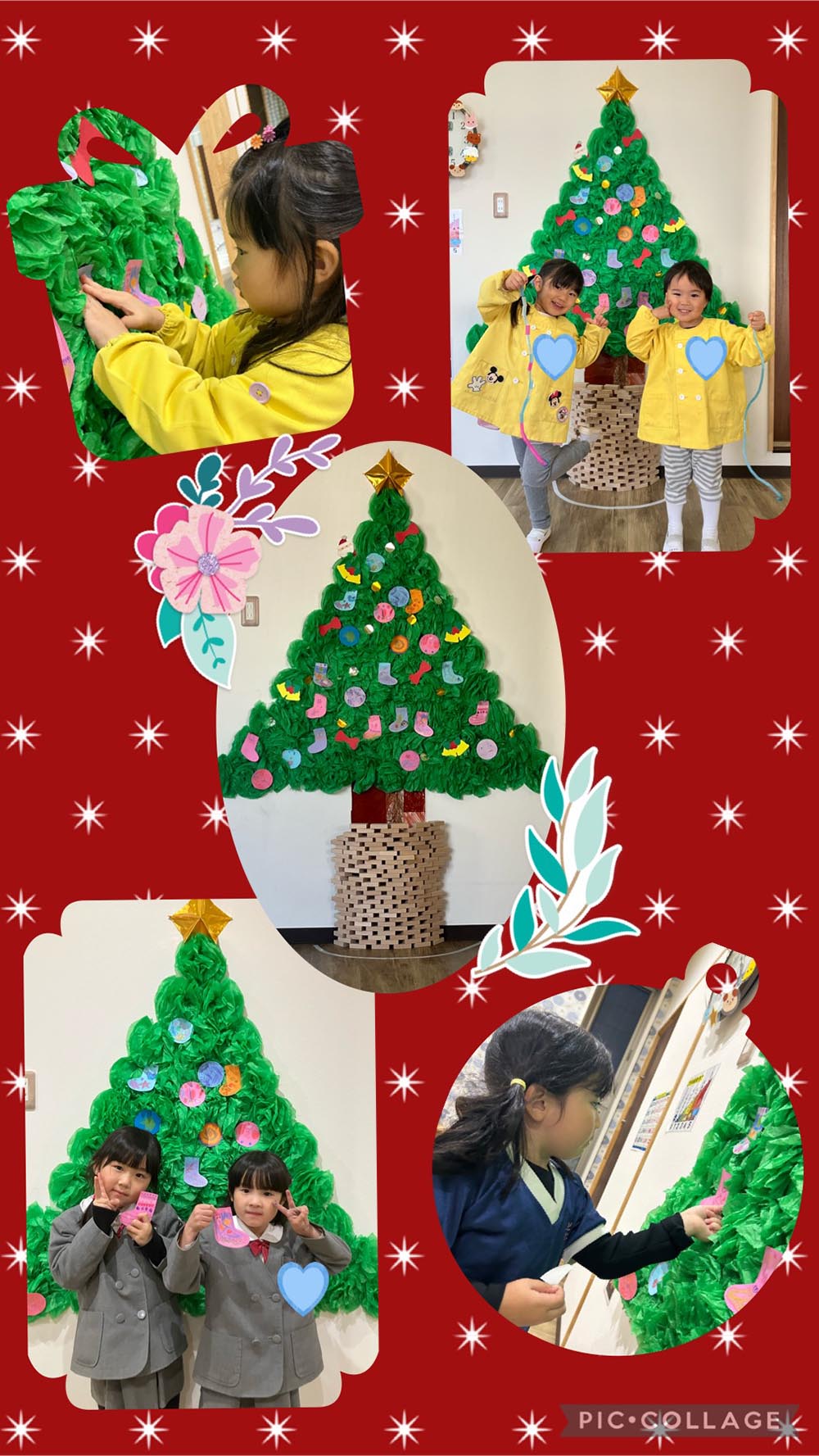 大きなクリスマスツリー