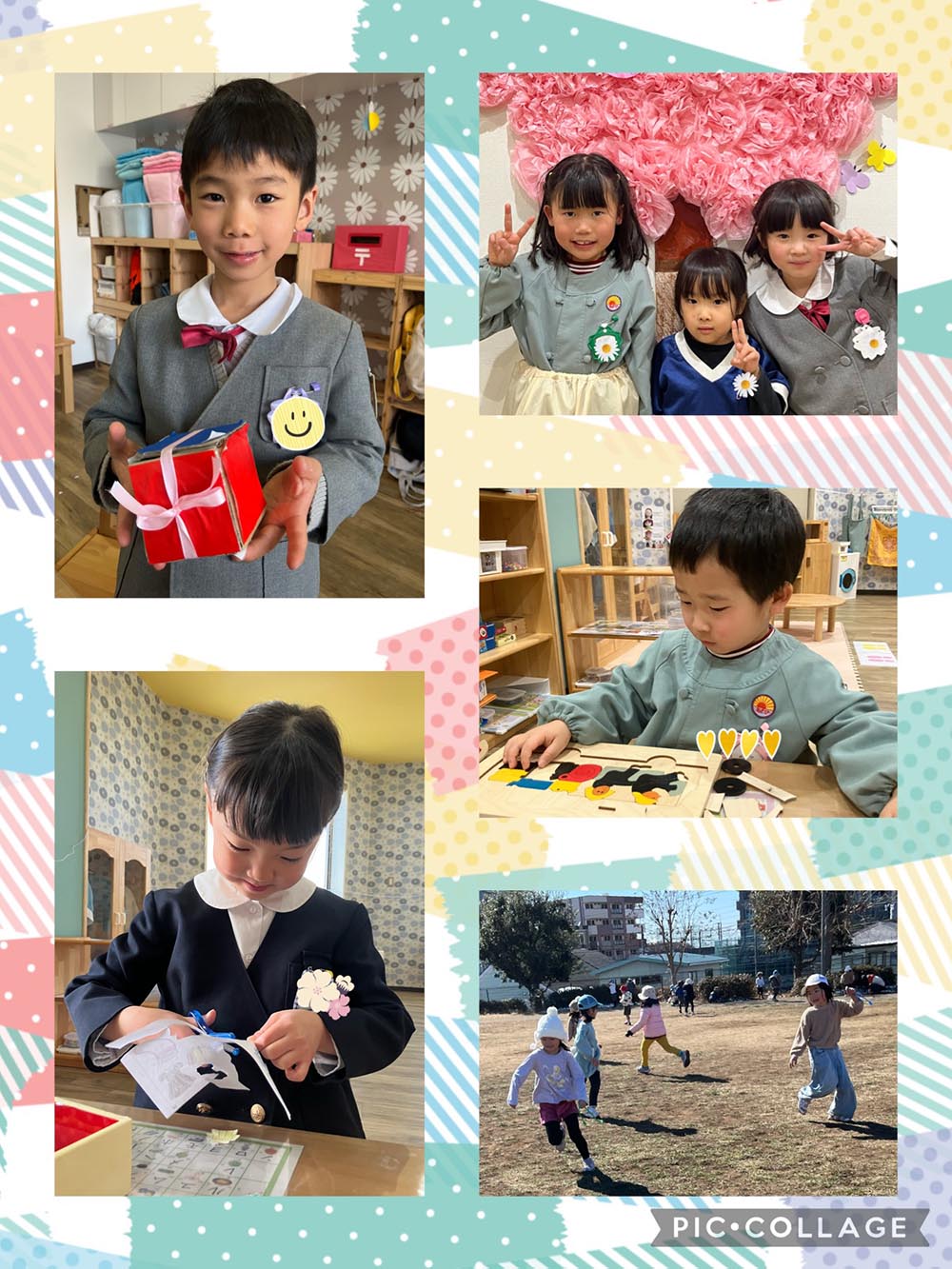 成長を感じながら♪