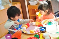 Shinaikai Childcare