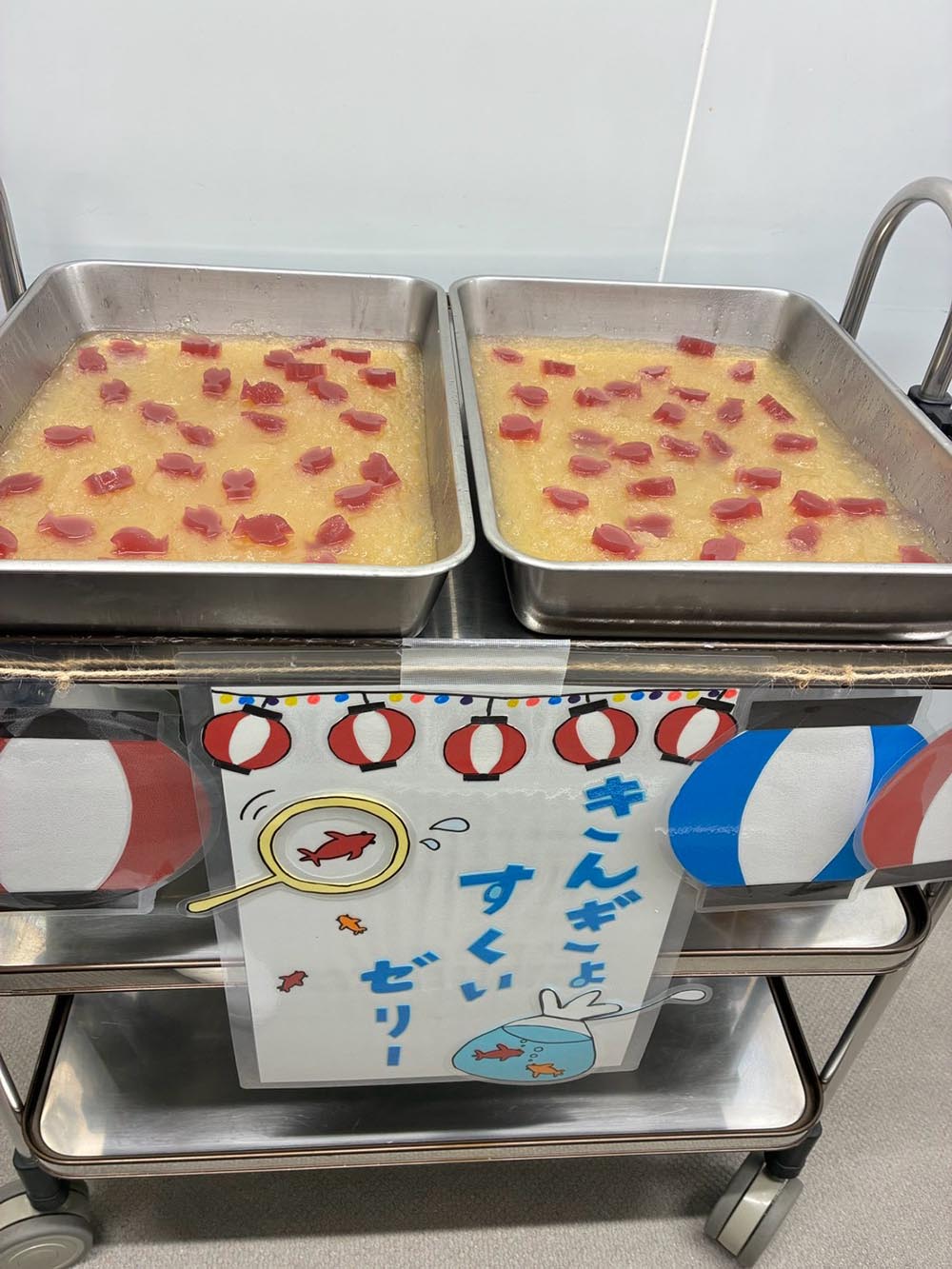 行事食　〜こどもまつり〜